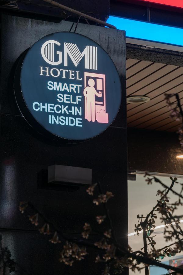 Gm Hotel Metro At Sunway Subang Jaya Kültér fotó